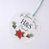 Personalized Christmas Ornament with Letters