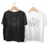 Personalized Dad and Child Line Art Matching T Shirts