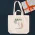 Personalized Design Textile Shopping Bag