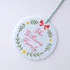 Personalized Family Keepsake Ornament