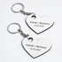 Personalised Heart Couple Keyring Set
