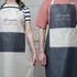 Personalised Heart Detail Kitchen Apron for Her
