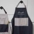 Personalised Heart Detail Kitchen Apron for Her