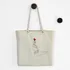 Personalized Love Touch Canvas Tote Bag for Her Gift