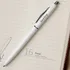 Personalized Metallic White Pen