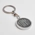 Personalized Monogram Metal Keychain