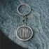 Personalized Monogram Metal Keychain
