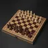 Personalized Oak Wooden Chess Set Gift for Couple