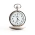 Personalized Pocket Watch Gift for Him