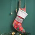Personalized Santa Stocking for Festive Home Decor