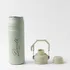 Personalized Stainless Steel Thermos Bottle with Handle