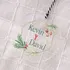 Personalized Transparent Christmas Ornament with Name