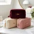 Personalized Velvet Makeup Bag with Name