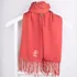 Personalised Women's Day Tassel Scarf Gift