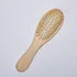 Personalized Wooden Hair Comb