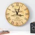 Personalized Wooden Kitchen Clock