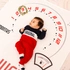 Personalised Baby Milestone Blanket for Monthly Photos