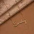 Silver Name Necklace