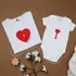 T-shirt Kids Body Combination with Key to My Heart Design for Mom