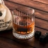 Whiskey Glass Set