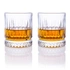Wooden Boxed Glasgow Set of 2 Whiskey Glasses